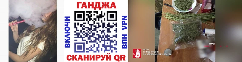 ТГК Переславль-Залесский
