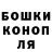 Кетамин VHQ mon senor
