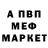 Гашиш VHQ Mark Persky