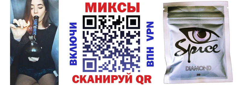 Бутират 1.4BDO  мориарти наркотические препараты  Переславль-Залесский 