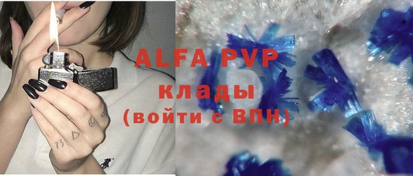 дурь Арсеньев