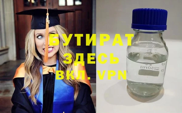 дурь Арсеньев