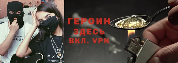 дурь Арсеньев
