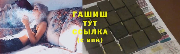 дурь Арсеньев