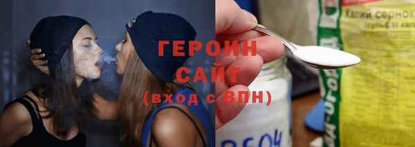 скорость mdpv Армянск