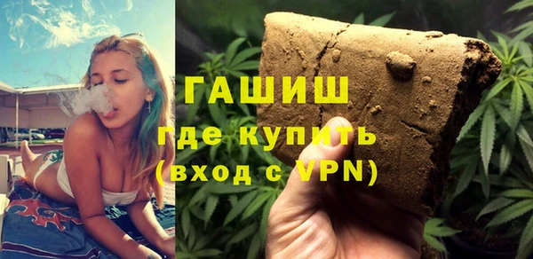 скорость mdpv Армянск