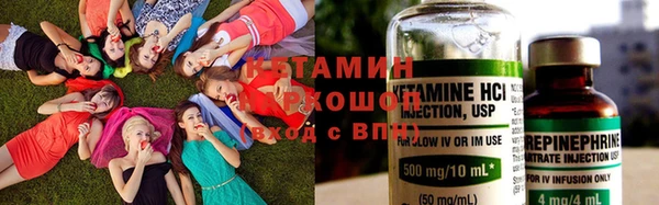 дурь Арсеньев