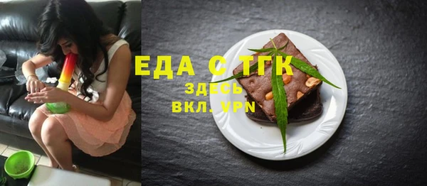 дурь Арсеньев