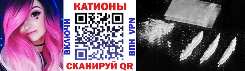 Меф кристаллы  Переславль-Залесский 