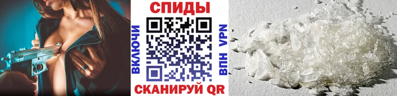 Первитин витя  закладка  Переславль-Залесский 