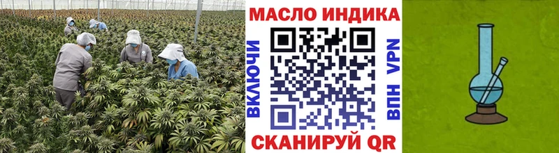 Дистиллят ТГК концентрат  Переславль-Залесский 