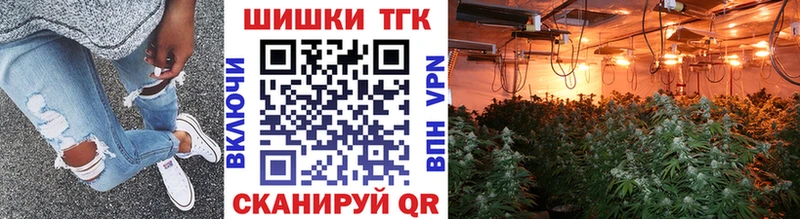 Шишки марихуана VHQ Переславль-Залесский